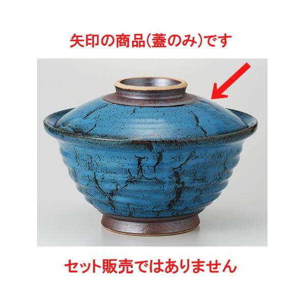  I  _ 9.0XW 8.0䔫iWj [ 25 x 6cm 990g ] |  aH mH  Ɩp