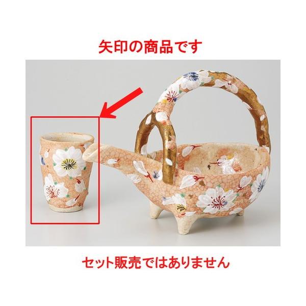  I  Wnij  [ 5 x 7.2cm 80 100g ] y    B aH HX Ɩp z