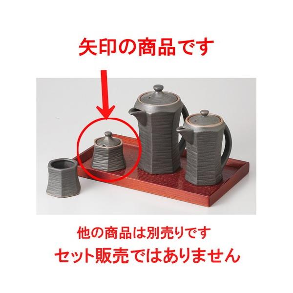  JX^[  O JV [ 5.7 x 5cm 60g ] y   aH HX Ɩp z