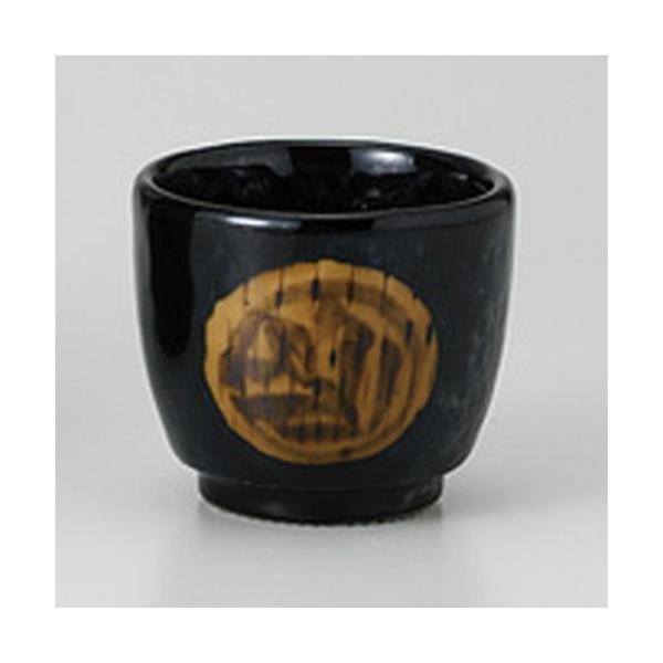    oۖ  [ 5.2 x 4.5cm 70g ] y    B aH HX Ɩp z