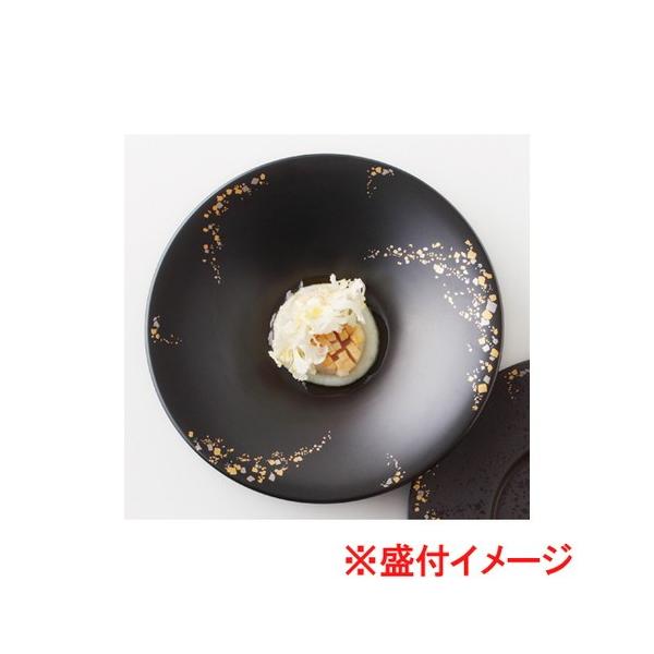  Japanese modern  Xo}bg xm^X[v [ 27.9 x 5cm 929g ] y Xg ze mH HX Ɩp  z