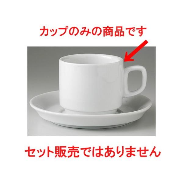  R[q[b/r  X^bN R[q[Jbv [ 7.3 x 6.5cm 220g ] y ze Xg JtF mH HX Ɩp qp z