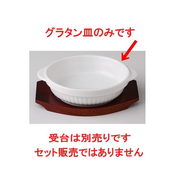  I[uEGA  蔒 W{[ [ 18.5 x 15.7 x 4.7cm 432g ] y ze Xg JtF mH HX Ɩp z