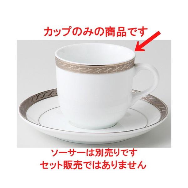  mI[v  oZiiEgzCgj AJC [ 8 x 7.2cm 240cc ] y ze Xg JtF mH HX Ɩp z