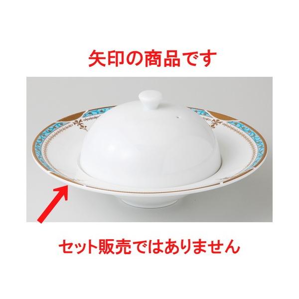  mI[v  r[iX 9}tBX[v [ 24.4 x 5.7cm ] y ze Xg JtF mH HX Ɩp z