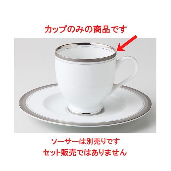  mI[v  Vo[b`iEgzCgj R[q[Jbv [ 7.5 x 7.8cm 180cc ] y ze Xg JtF mH HX Ɩp z