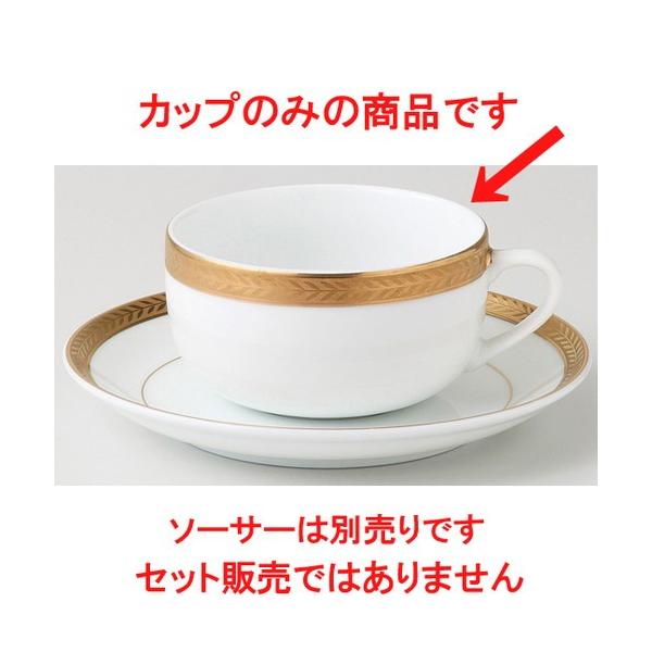  mI[v  rNg[S[hij gJbv [ 9 x 5cm 210cc ] y ze Xg JtF mH HX Ɩp z