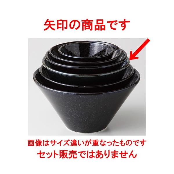  mI[v  Ob^@e P5[{[ [ 14.8 x 8.5cm ] y ze Xg JtF mH HX Ɩp z