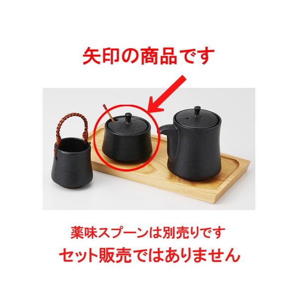  JX^[  䂸 JV [ 6.1 x 4.3cm 118g ] y   aH HX Ɩp z