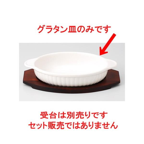  I[uEGA   ȉ~O^ [ 18.1 x 11 x 4cm 299g ] y ze Xg JtF mH HX Ɩp z