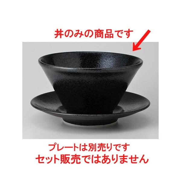  [  䂸 P9cmؗ[ [ 18.7 x 10.3cm 1260cc 550g ] y  AWA [X aH HX Ɩp z