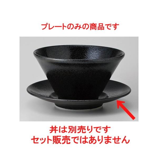  [  䂸 22cm~M [ 21.6 x 3.6cm 415g ] y  AWA [X aH HX Ɩp z