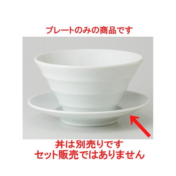  [  i Ch22cm~M [ 21.6 x 3.6cm 415g ] y  AWA [X aH HX Ɩp z