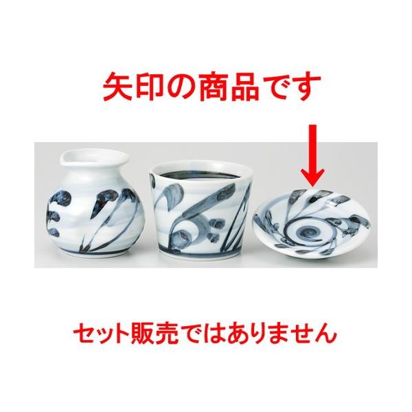  ΐ  ꈰ 򖡎M [ 9.5cm 88g ] y   Ώ aH HX Ɩp z