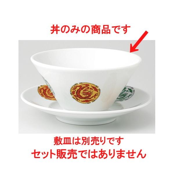  I˔  Fʗ@ PWcm[ [ 18 x 9.3cm 980cc 490g ] y  AWA [X aH HX Ɩp z