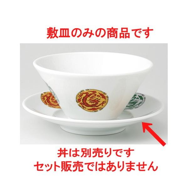  I˔  Fʗ@ ~M [ 21.5 x 3.7cm 410g ] y  AWA [X aH HX Ɩp z