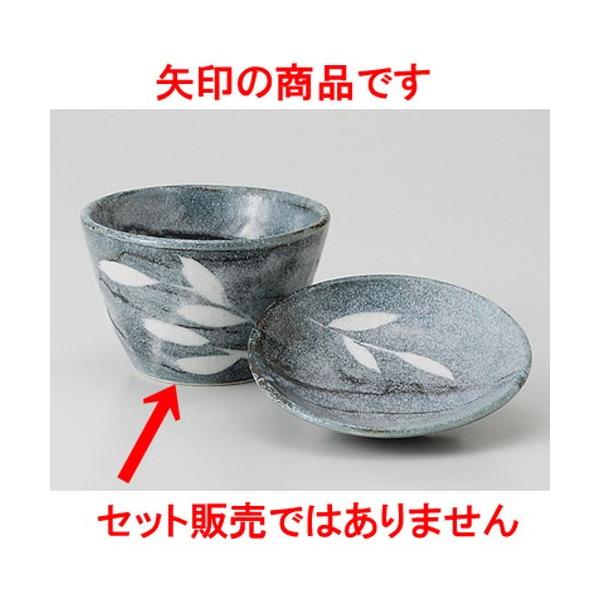  ΐ  ˂ݎu ΐ [ 9.3 x 6.2cm 196g ] y   Ώ aH HX Ɩp z