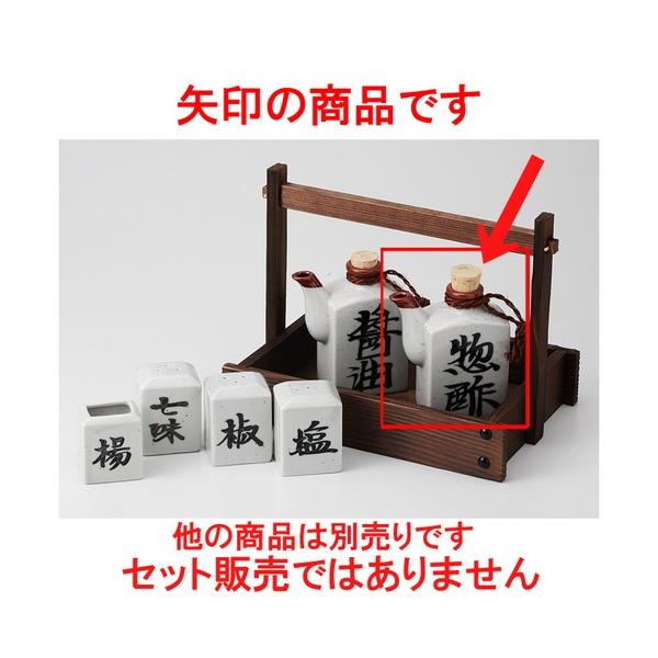  JX^[  |p` \[X [ 190cc 156g ] y   aH HX Ɩp z