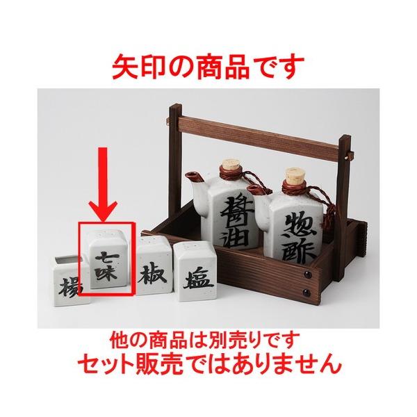  JX^[  |p`  [ 4.5 x 3.8 x 6.2cm 89g ] y   aH HX Ɩp z