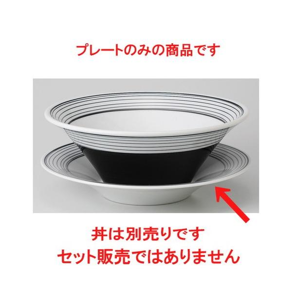  [  ubN XN[8D~M [ 21.9 x 3.7cm 380g ] y  AWA [X aH HX Ɩp z