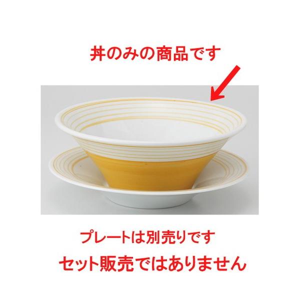  [  CG[ XN[8D{[ [ 21 x 8cm 940cc 620g ] y  AWA [X aH HX Ɩp z