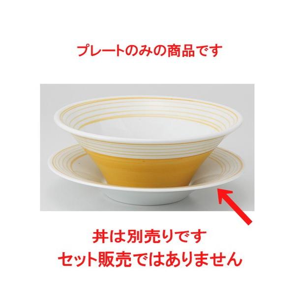  [  CG[ XN[8D~M [ 21.9 x 3.7cm 380g ] y  AWA [X aH HX Ɩp z