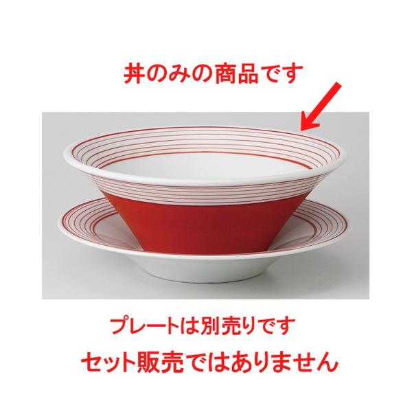  [  bh XN[8D{[ [ 21 x 8cm 940cc 620g ] y  AWA [X aH HX Ɩp z