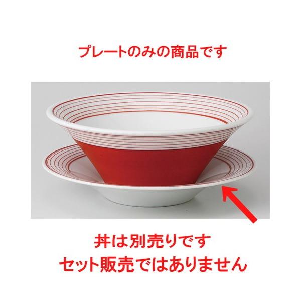  [  bh XN[8D~M [ 21.9 x 3.7cm 380g ] y  AWA [X aH HX Ɩp z