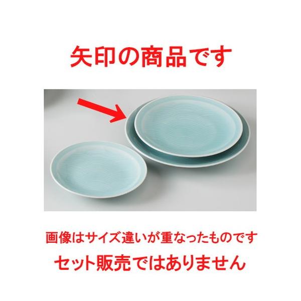  aM  Cg 7.0M [ 22cm 575g ] y   aH HX Ɩp z