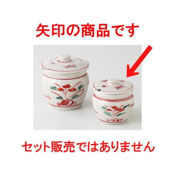  G  ؍ J2 [ 8 x 10cm 500cc ] y   aH HX Ɩp z