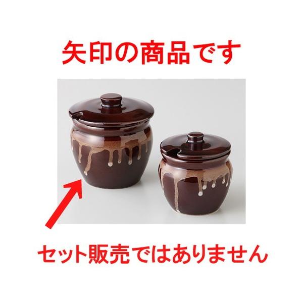  G   ؍O [ 10.3 x 12.5cm 250cc ] y   aH HX Ɩp z