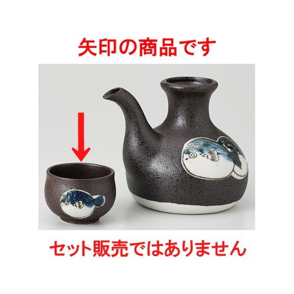    ӂ  [ 5.5 x 4cm 75 59g ] y    B aH HX Ɩp z