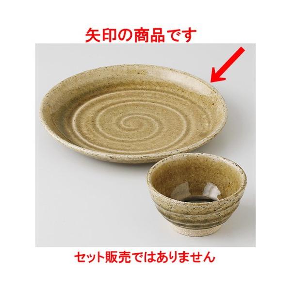  ΂ǂ  D \oM [ 21 x 2.9cm 440g ] y   Ώ aH HX Ɩp  z