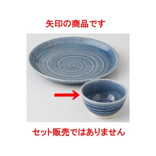  ΂ǂ   c [ 10 x 5.7cm 225g ] y   Ώ aH HX Ɩp  z