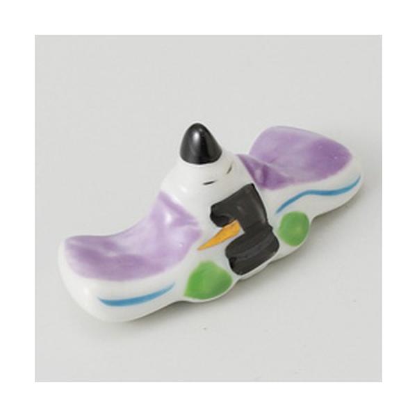  u  a ͂u [ 6 x 2.8cm ] y   aH HX Ɩp {yY z