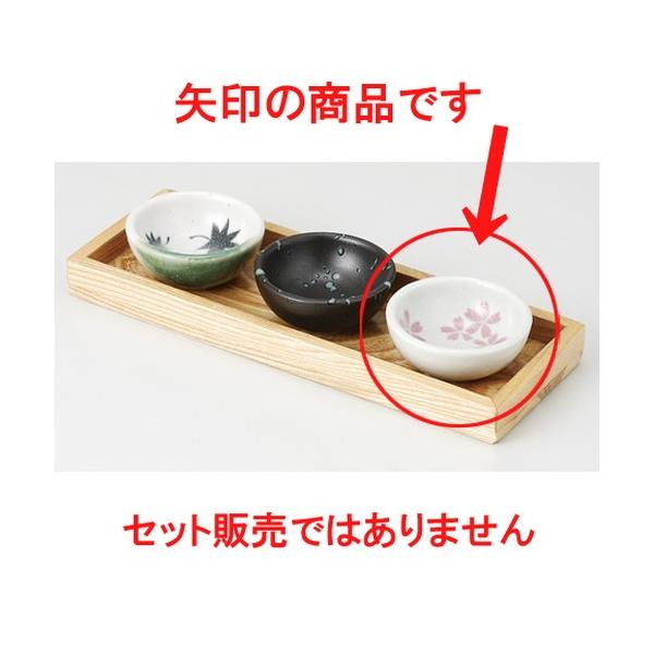      [ 6.2 x 2.5cm 51g ] y   aH HX Ɩp z