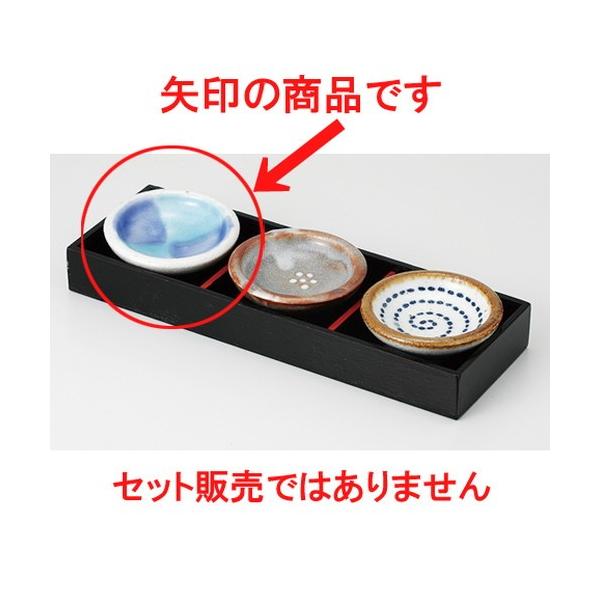    O M [ 7.5 x 1.8cm 76g ] y   aH HX Ɩp z