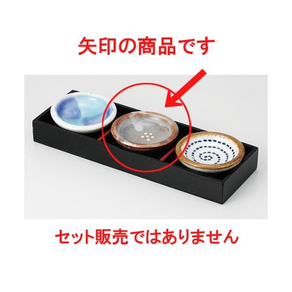    u~ M [ 7.5 x 1.8cm 76g ] y   aH HX Ɩp z