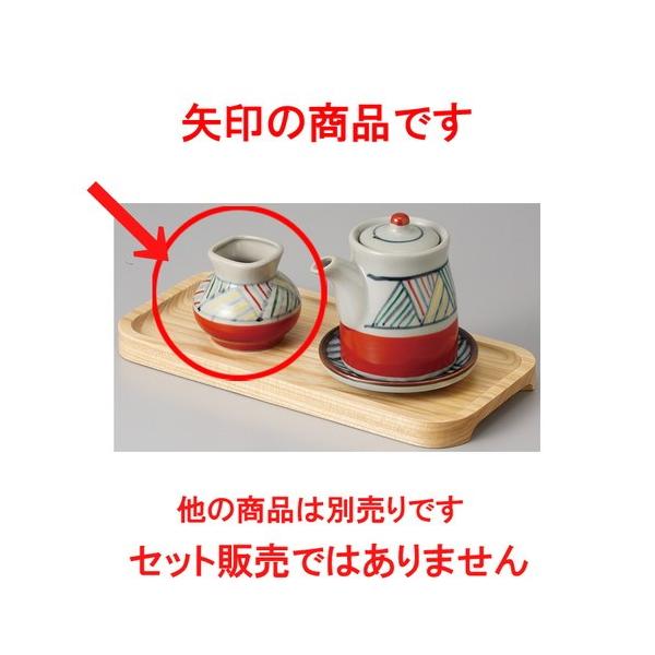  JX^[  ԃAW k} [ 4 x 5.6cm 74g ] y   aH HX Ɩp z