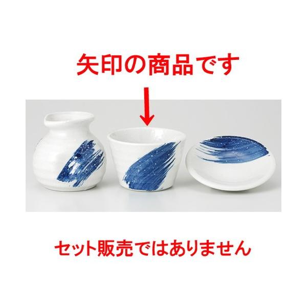  ΐ  SX ΐ [ 8.3 x 5.5cm 130g ] y   Ώ aH HX Ɩp z