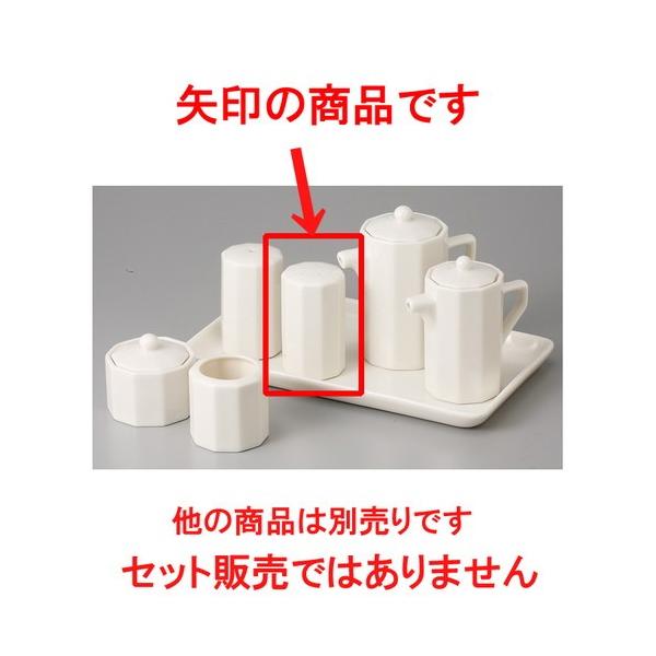  JX^[  NB\p 傤 [ 4.1 x 7cm 73g ] y   aH HX Ɩp z