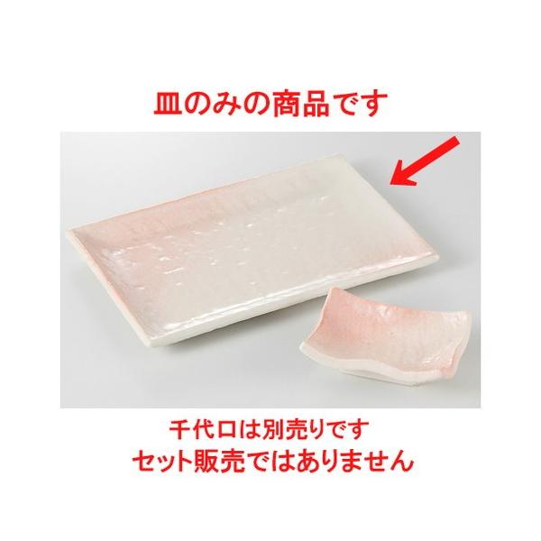  ĕM  u 7.0ĕM [ 20 x 13.7cm 360g ] y   aH HX Ɩp z