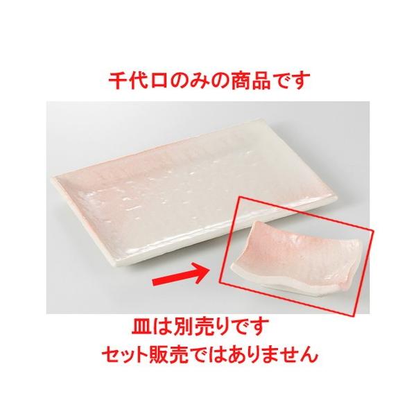  ĕM  u  [ 9 x 6.2cm 90g ] y   aH HX Ɩp z