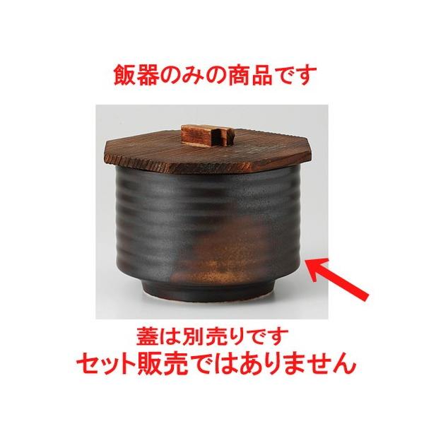  ъ  āY ъigj [ 10.7 x 7.8cm 420g ] y   aH HX Ɩp z