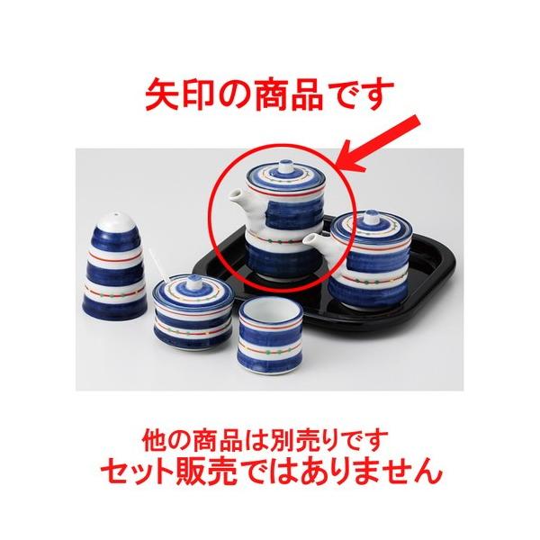  JX^[  т܋ `ij [ 6.5 x 9cm 200cc 170g ] y   aH HX Ɩp z