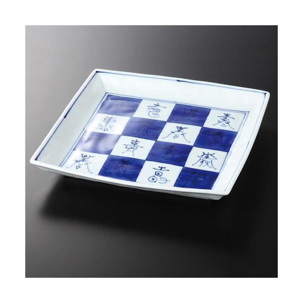  IO؎M  c pW.OM [ 24.5 x 24.5 x 3.5cm 1000g ] y   aH HX Ɩp z