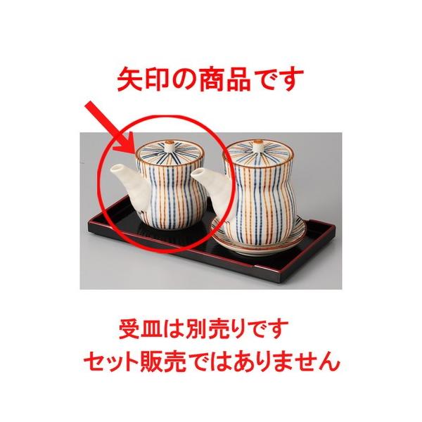  JX^[  {\ `ij [ 7 x 8.5cm 150cc 160g ] y   aH HX Ɩp z