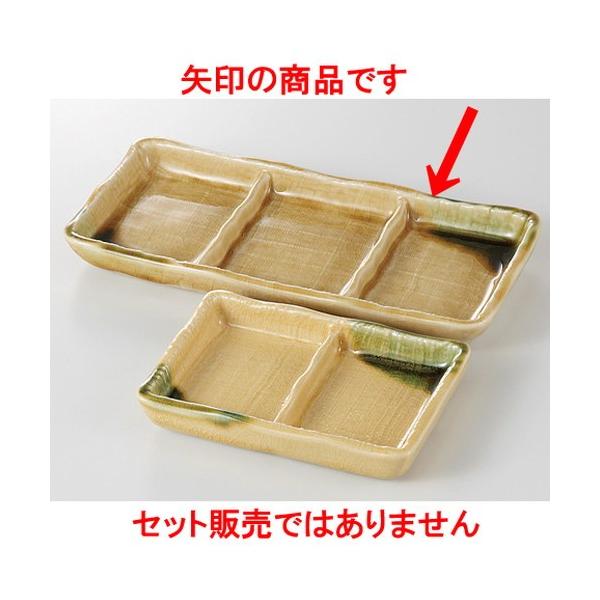  򖡎M   Oi [ 20.8 x 9.8 x 2.2cm 350g ] y   Ώ aH HX Ɩp z