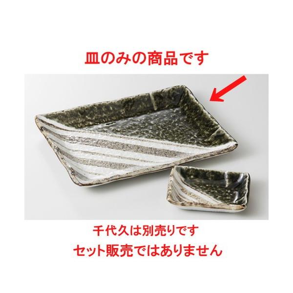  ĕM  DXgCv 7.0pM [ 20.3 x 14.4 x 2cm 500g ] y   aH HX Ɩp z