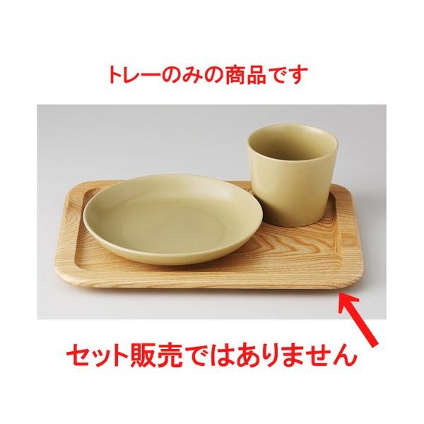  JtFX^C  ijg[ij [ 27 x 20 x 2cm ] y JtF Xg mH HX Ɩp Vv 킢 z